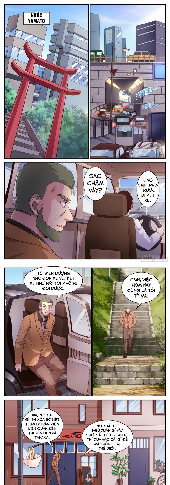 đọc truyện Ta Có Phòng Riêng Thời Tận Thế Chương 335 ảnh 3 tại Thiên Thai Truyện