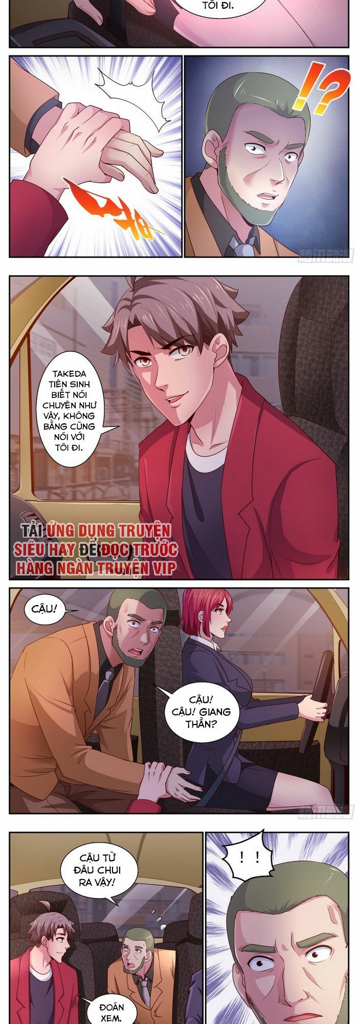 đọc truyện Ta Có Phòng Riêng Thời Tận Thế Chương 335 ảnh 6 tại Thiên Thai Truyện