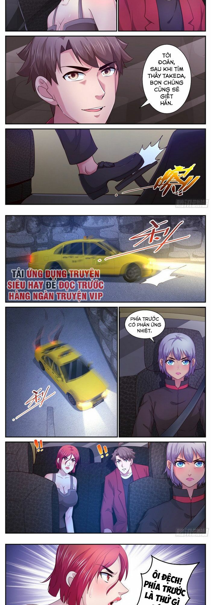 đọc truyện Ta Có Phòng Riêng Thời Tận Thế Chương 337 ảnh 7 tại Thiên Thai Truyện