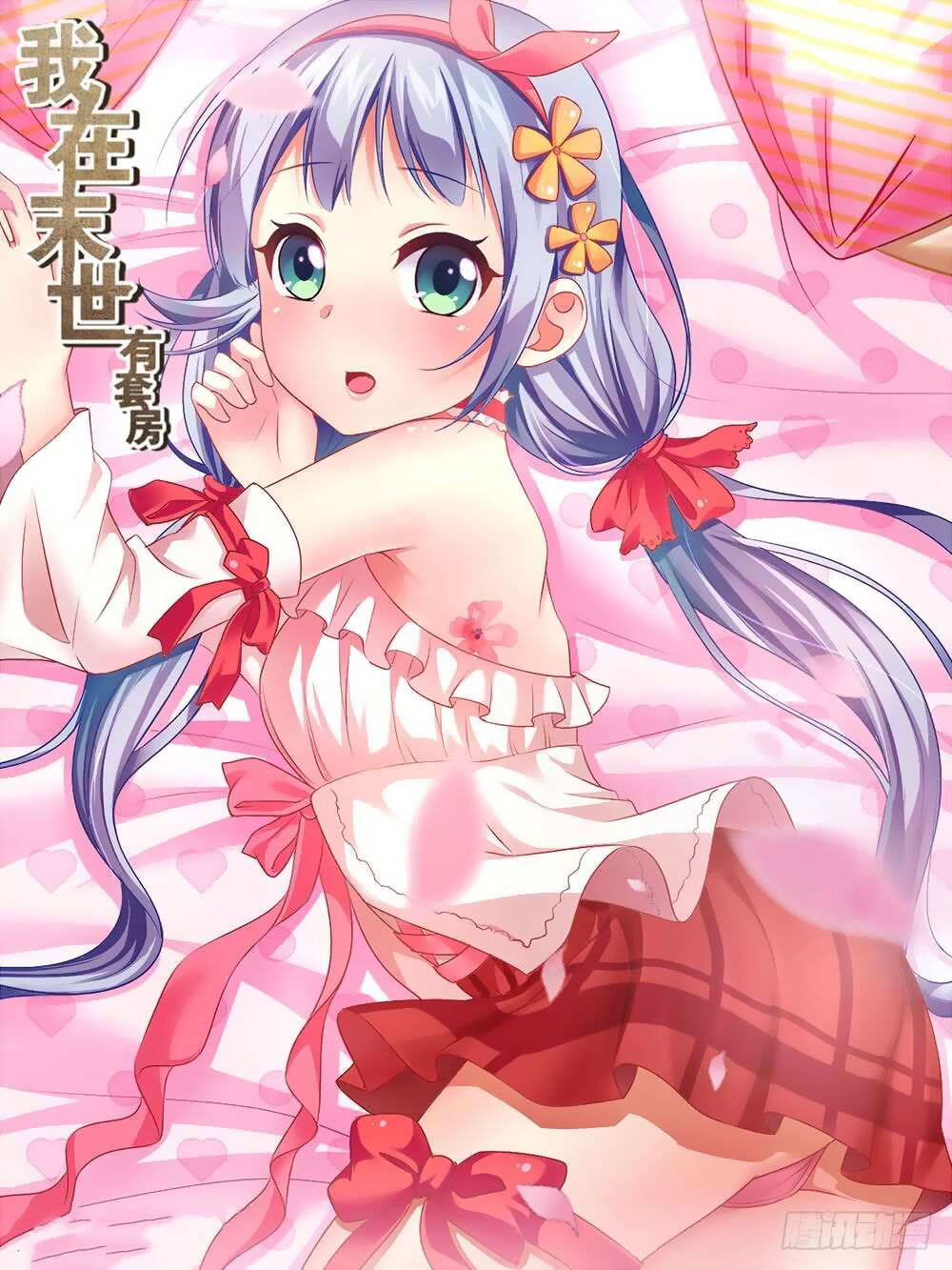 đọc truyện Ta Có Phòng Riêng Thời Tận Thế Chương 35 ảnh 4 tại Thiên Thai Truyện