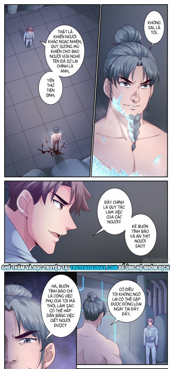 đọc truyện Ta Có Phòng Riêng Thời Tận Thế Chương 363 ảnh 3 tại Thiên Thai Truyện