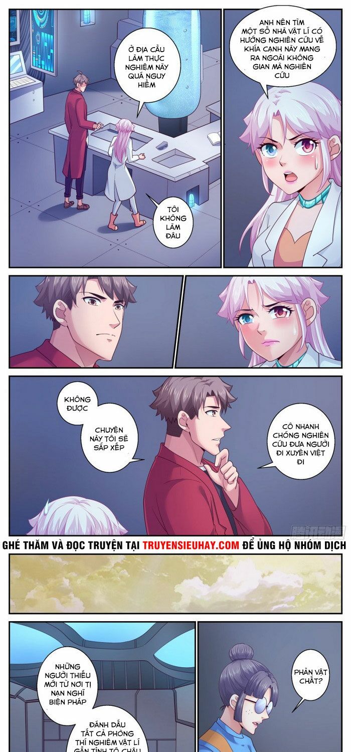 đọc truyện Ta Có Phòng Riêng Thời Tận Thế Chương 379 ảnh 3 tại Thiên Thai Truyện