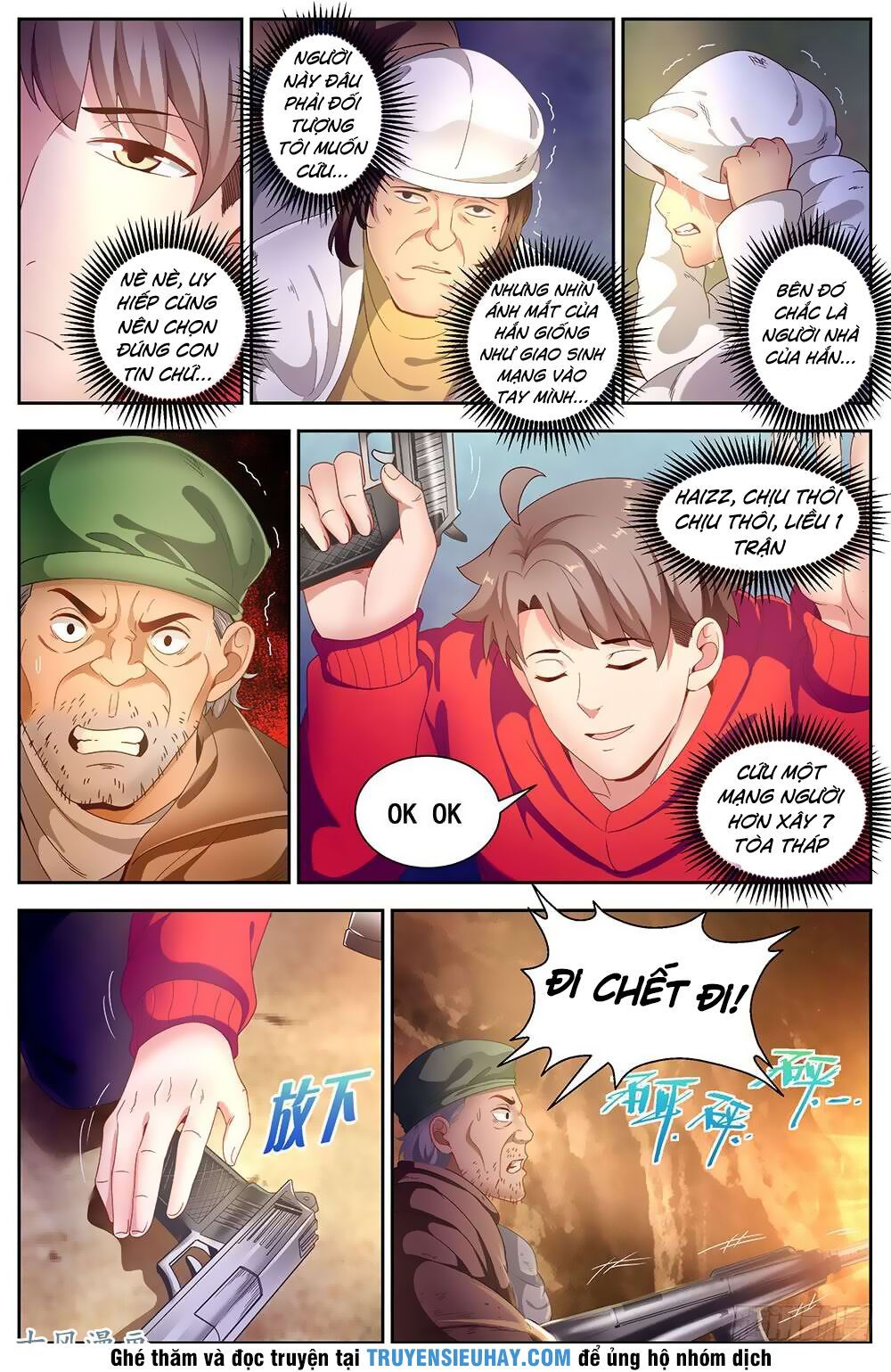 đọc truyện Ta Có Phòng Riêng Thời Tận Thế Chương 42 ảnh 13 tại Thiên Thai Truyện