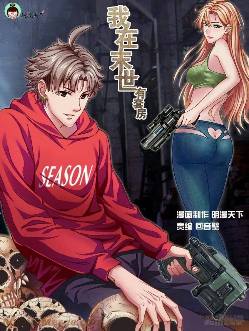 đọc truyện Ta Có Phòng Riêng Thời Tận Thế Chương 450 ảnh 3 tại Thiên Thai Truyện