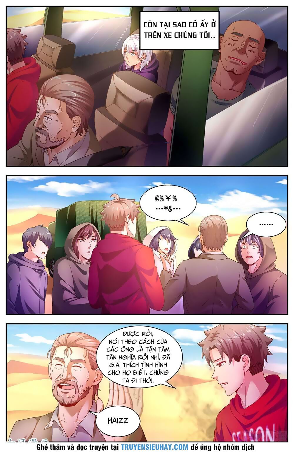 đọc truyện Ta Có Phòng Riêng Thời Tận Thế Chương 46 ảnh 10 tại Thiên Thai Truyện