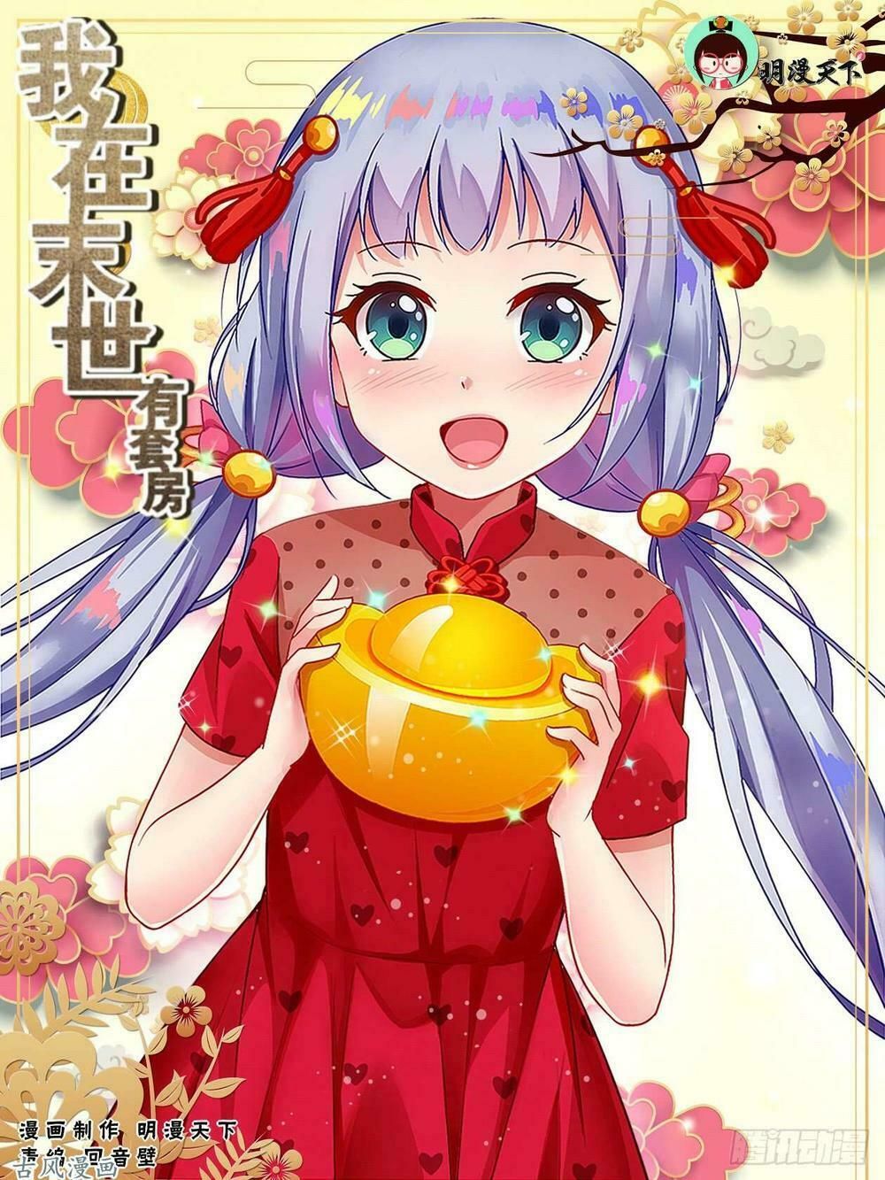 đọc truyện Ta Có Phòng Riêng Thời Tận Thế Chương 52 ảnh 4 tại Thiên Thai Truyện