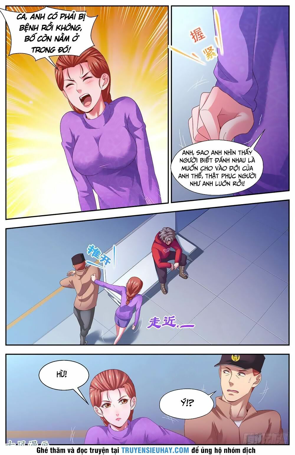 đọc truyện Ta Có Phòng Riêng Thời Tận Thế Chương 59 ảnh 6 tại Thiên Thai Truyện