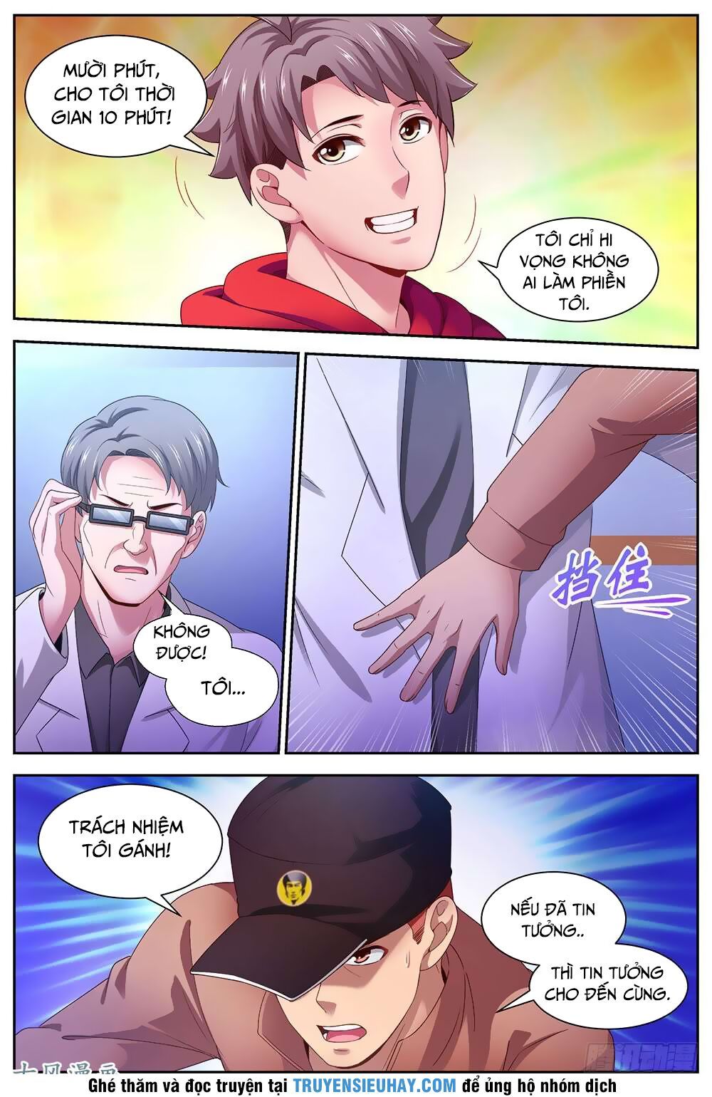 đọc truyện Ta Có Phòng Riêng Thời Tận Thế Chương 60 ảnh 9 tại Thiên Thai Truyện