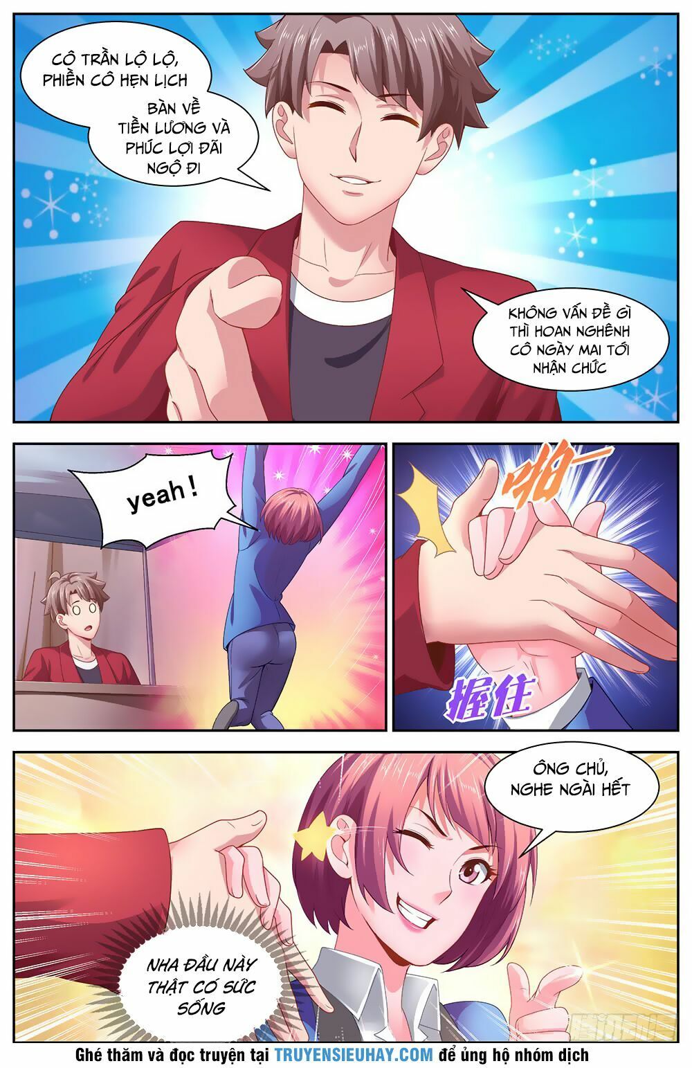 đọc truyện Ta Có Phòng Riêng Thời Tận Thế Chương 65 ảnh 7 tại Thiên Thai Truyện