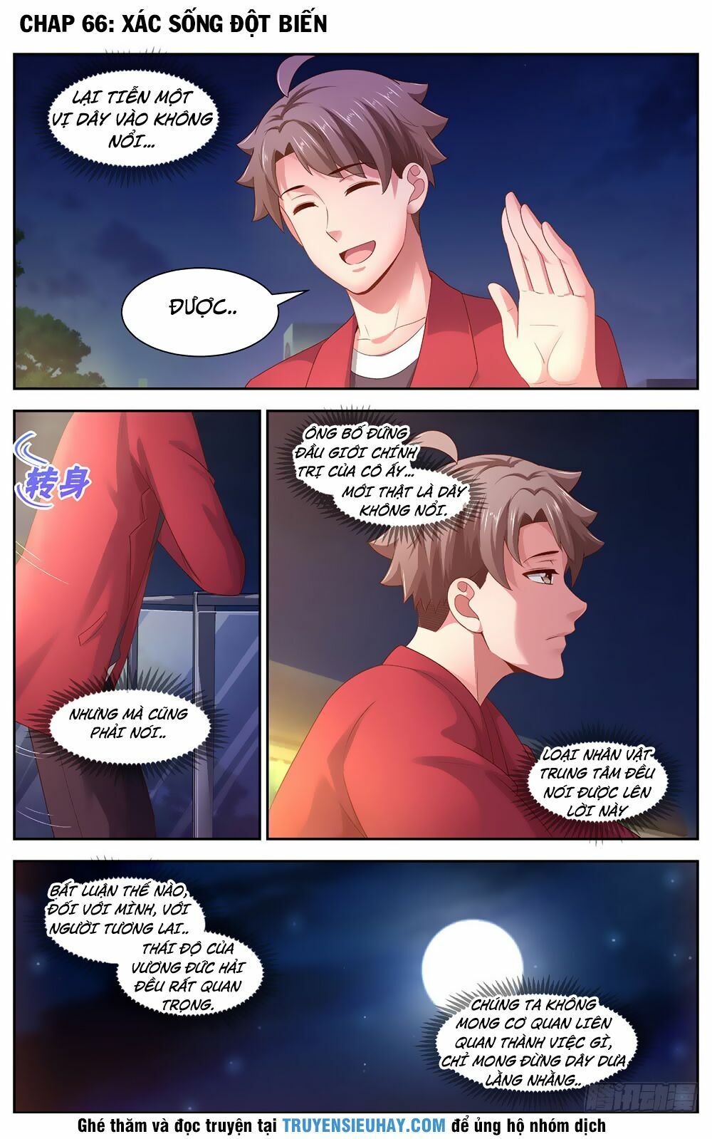 đọc truyện Ta Có Phòng Riêng Thời Tận Thế Chương 66 ảnh 5 tại Thiên Thai Truyện