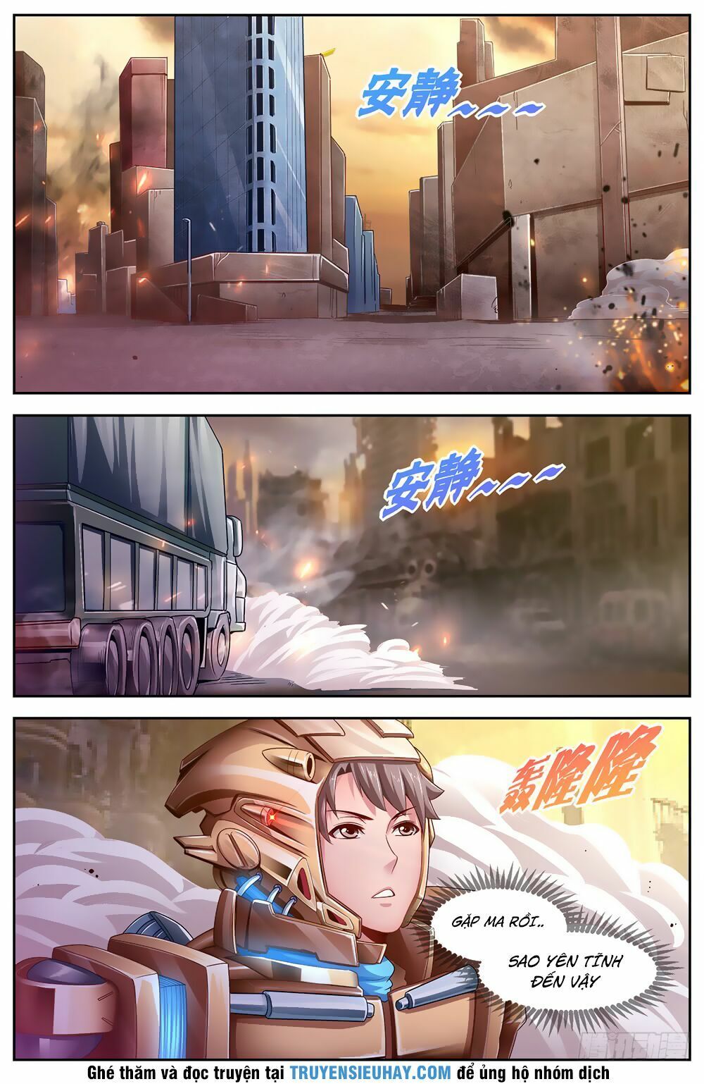 đọc truyện Ta Có Phòng Riêng Thời Tận Thế Chương 70 ảnh 6 tại Thiên Thai Truyện