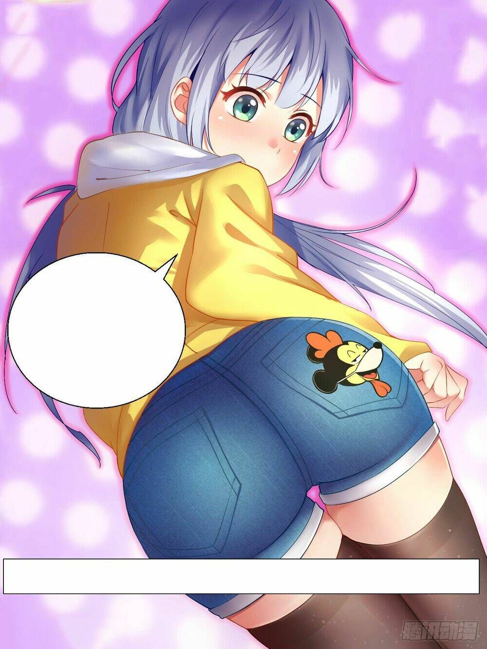 đọc truyện Ta Có Phòng Riêng Thời Tận Thế Chương 76 ảnh 17 tại Thiên Thai Truyện