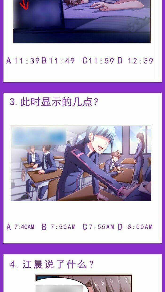 đọc truyện Ta Có Phòng Riêng Thời Tận Thế Chương 76 ảnh 5 tại Thiên Thai Truyện