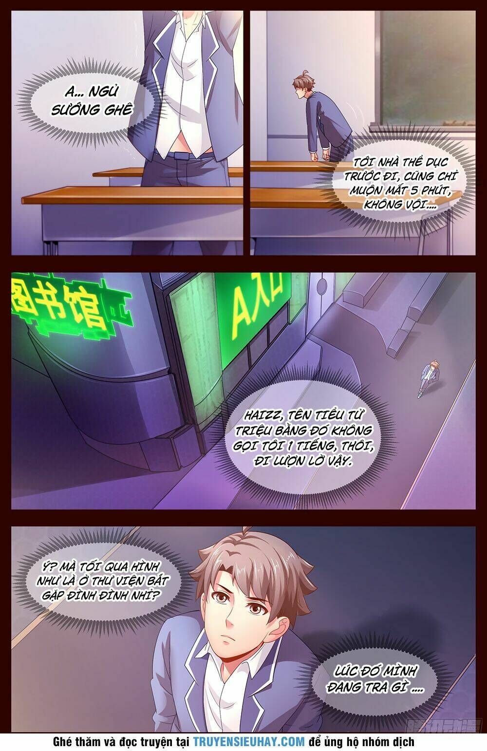 đọc truyện Ta Có Phòng Riêng Thời Tận Thế Chương 79 ảnh 6 tại Thiên Thai Truyện