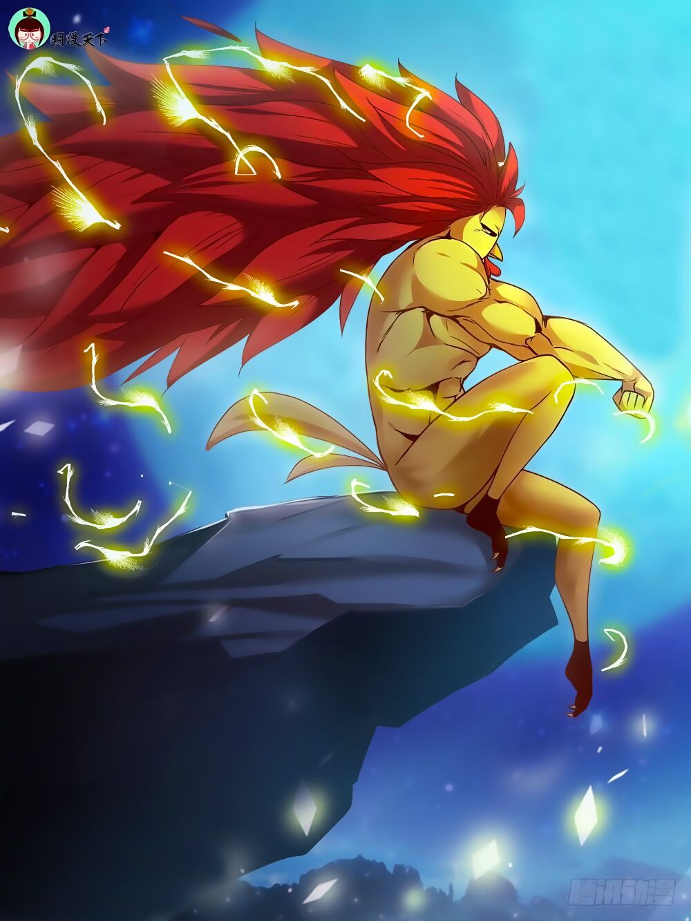 đọc truyện Ta Có Phòng Riêng Thời Tận Thế Chương 8.1 ảnh 4 tại Thiên Thai Truyện