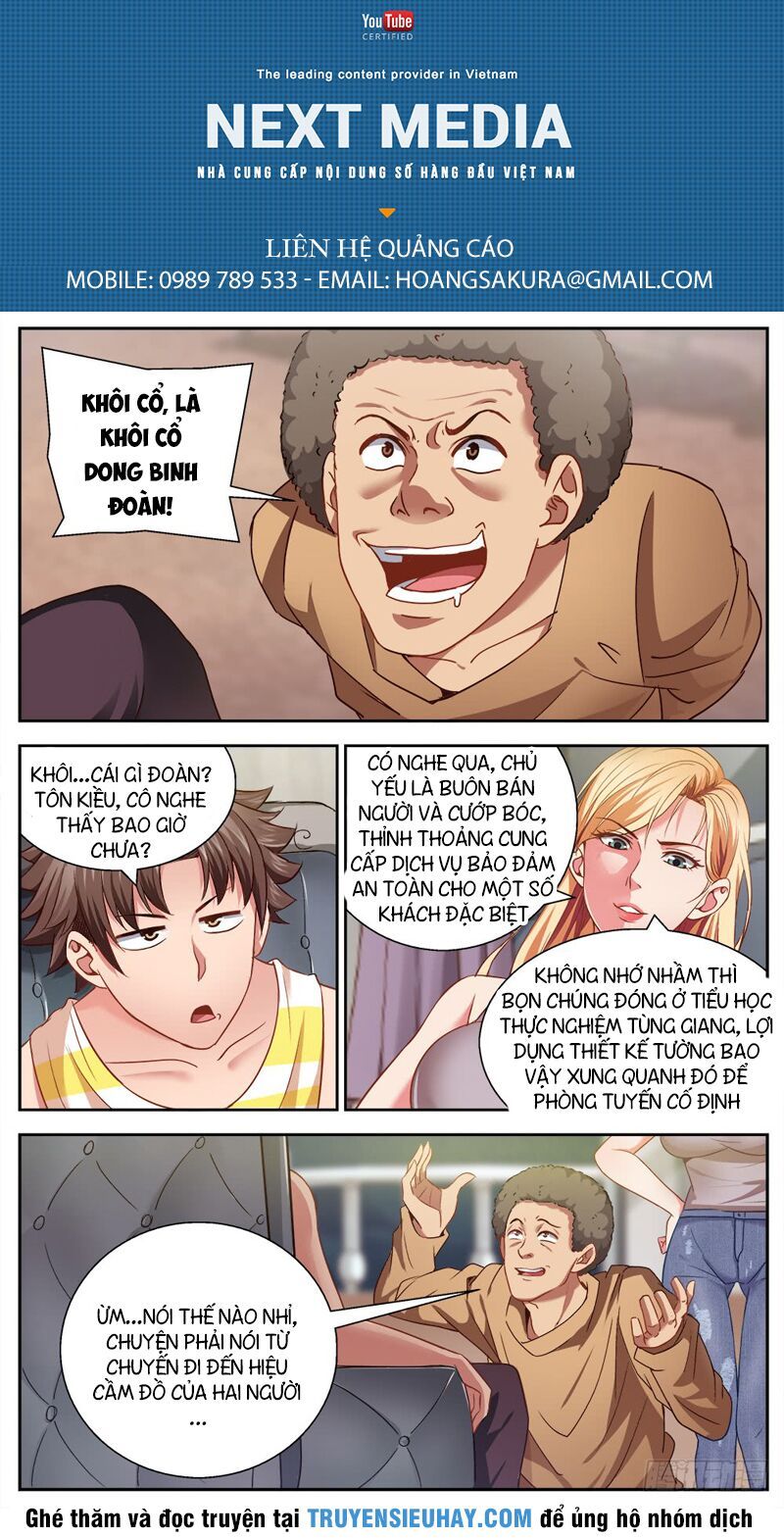 đọc truyện Ta Có Phòng Riêng Thời Tận Thế Chương 8.2 ảnh 5 tại Thiên Thai Truyện