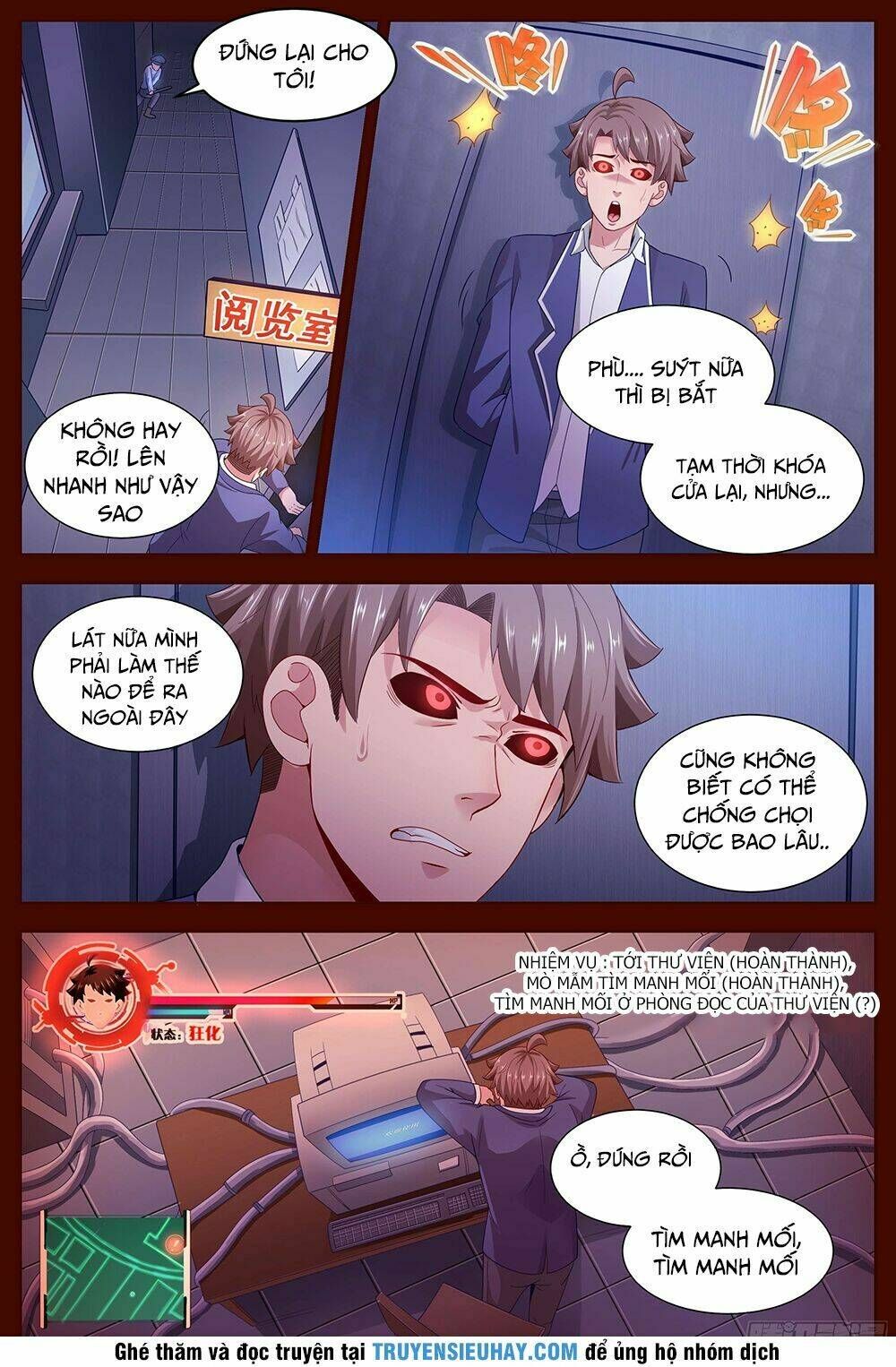 đọc truyện Ta Có Phòng Riêng Thời Tận Thế Chương 84 ảnh 13 tại Thiên Thai Truyện