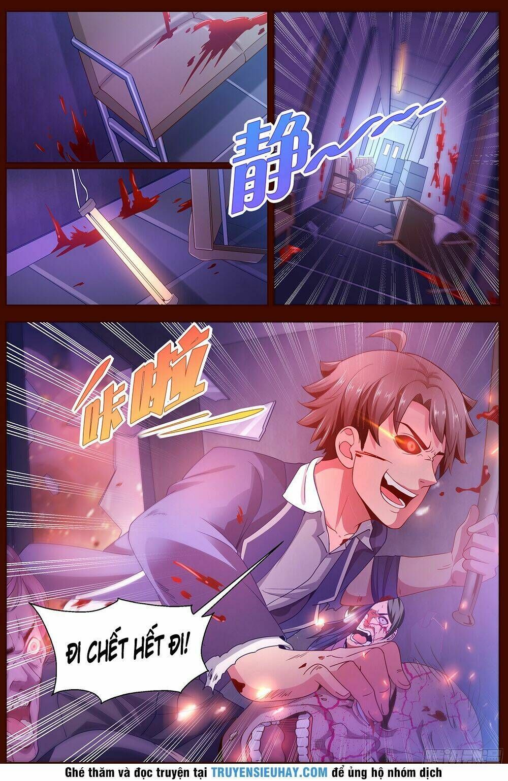 đọc truyện Ta Có Phòng Riêng Thời Tận Thế Chương 86 ảnh 10 tại Thiên Thai Truyện