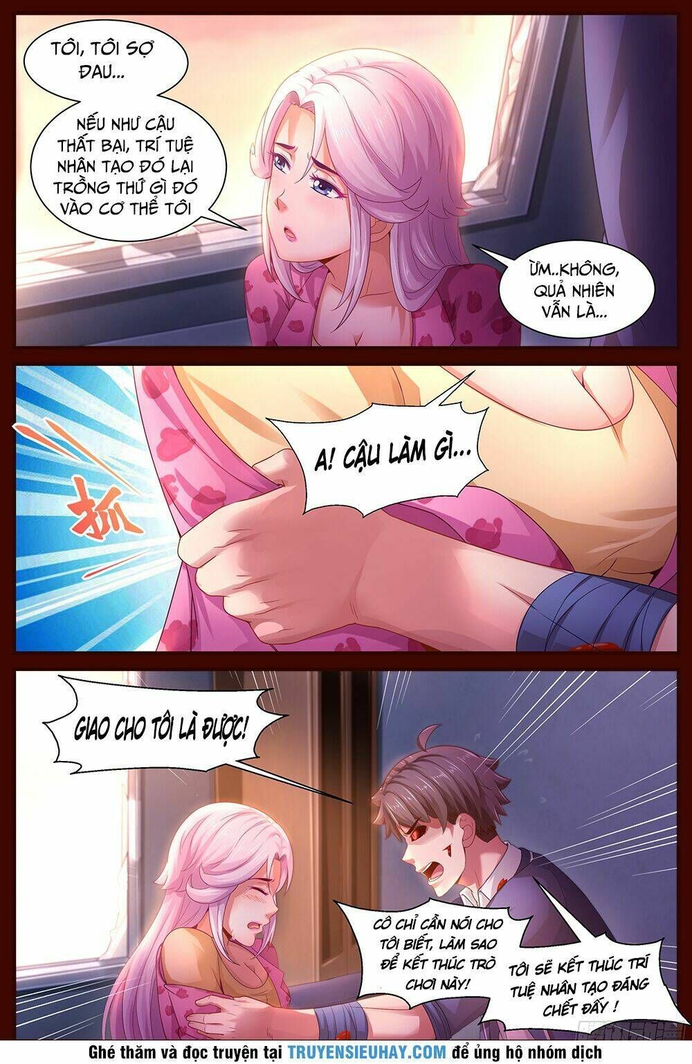 đọc truyện Ta Có Phòng Riêng Thời Tận Thế Chương 88 ảnh 15 tại Thiên Thai Truyện