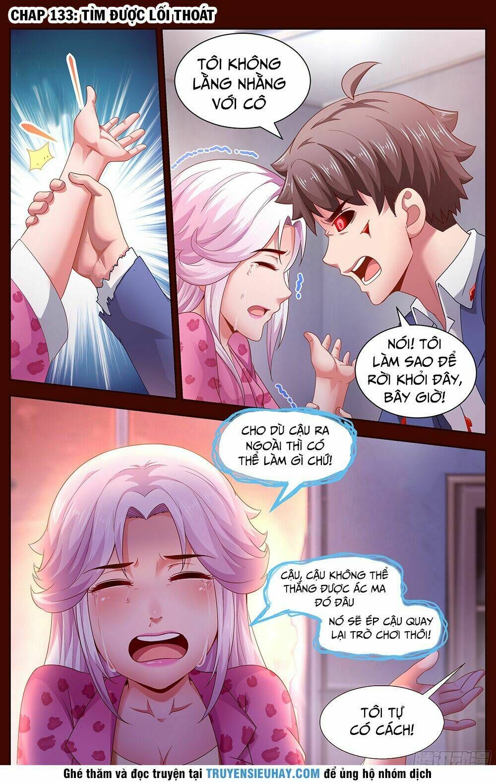 đọc truyện Ta Có Phòng Riêng Thời Tận Thế Chương 88 ảnh 5 tại Thiên Thai Truyện