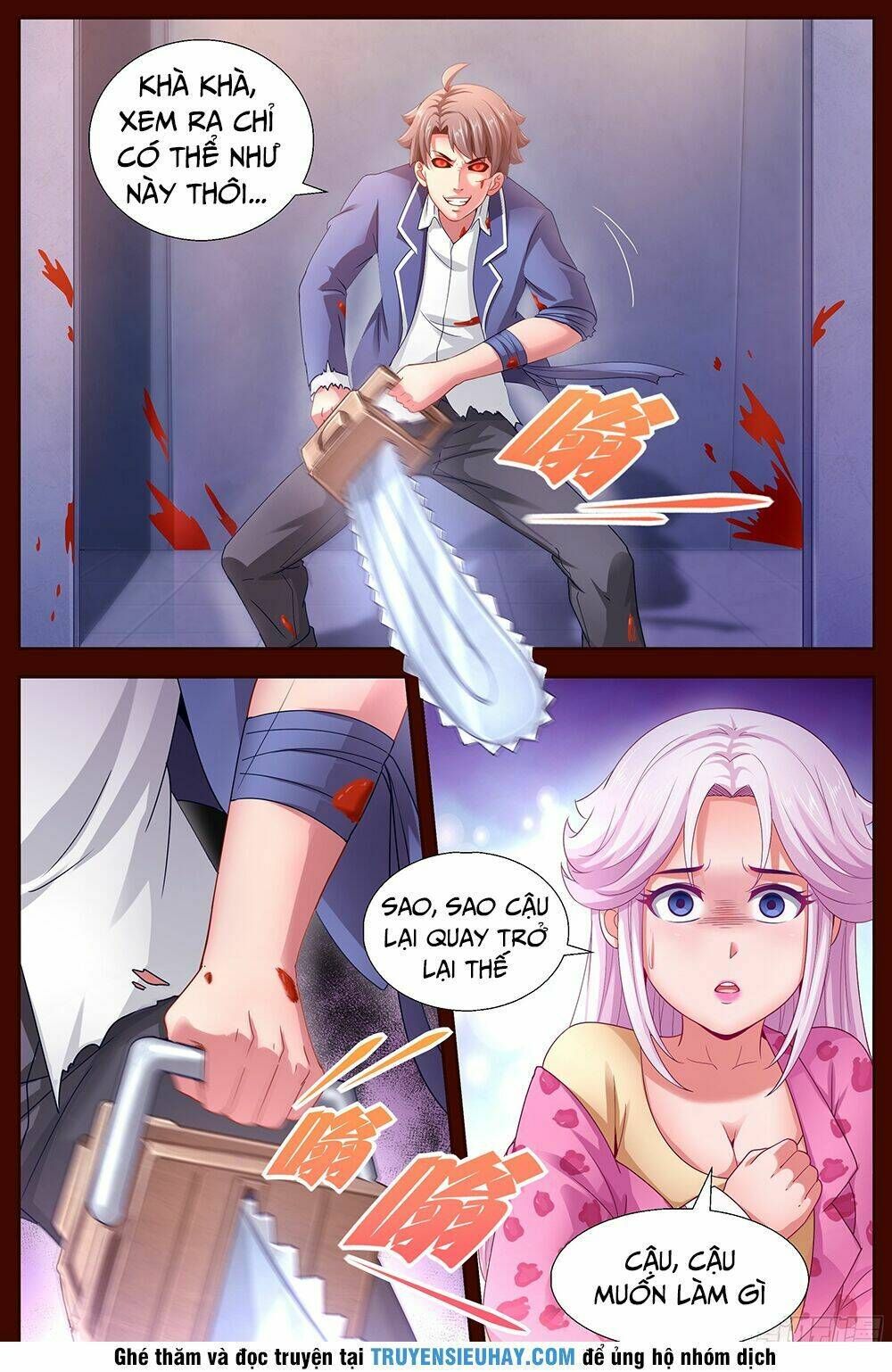 đọc truyện Ta Có Phòng Riêng Thời Tận Thế Chương 89 ảnh 6 tại Thiên Thai Truyện