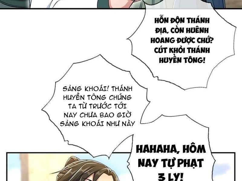 đọc truyện Ta Có Thể Đốn Ngộ Vô Hạn Chương 102 ảnh 29 tại Thiên Thai Truyện