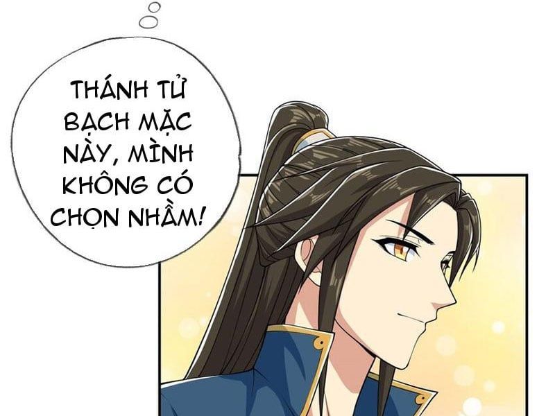 đọc truyện Ta Có Thể Đốn Ngộ Vô Hạn Chương 102 ảnh 32 tại Thiên Thai Truyện
