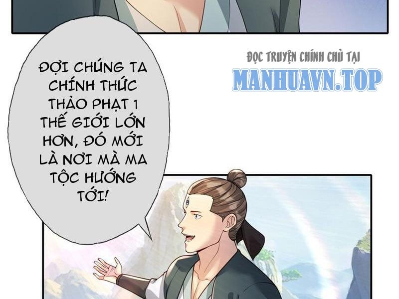đọc truyện Ta Có Thể Đốn Ngộ Vô Hạn Chương 105 ảnh 14 tại Thiên Thai Truyện