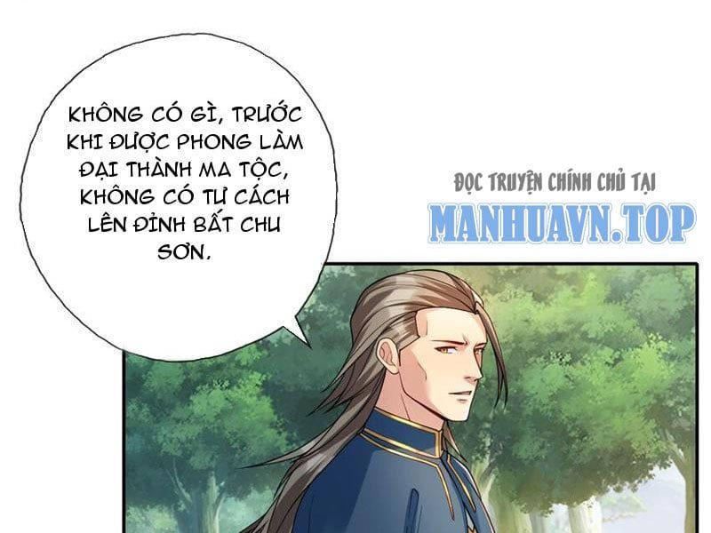 đọc truyện Ta Có Thể Đốn Ngộ Vô Hạn Chương 105 ảnh 6 tại Thiên Thai Truyện