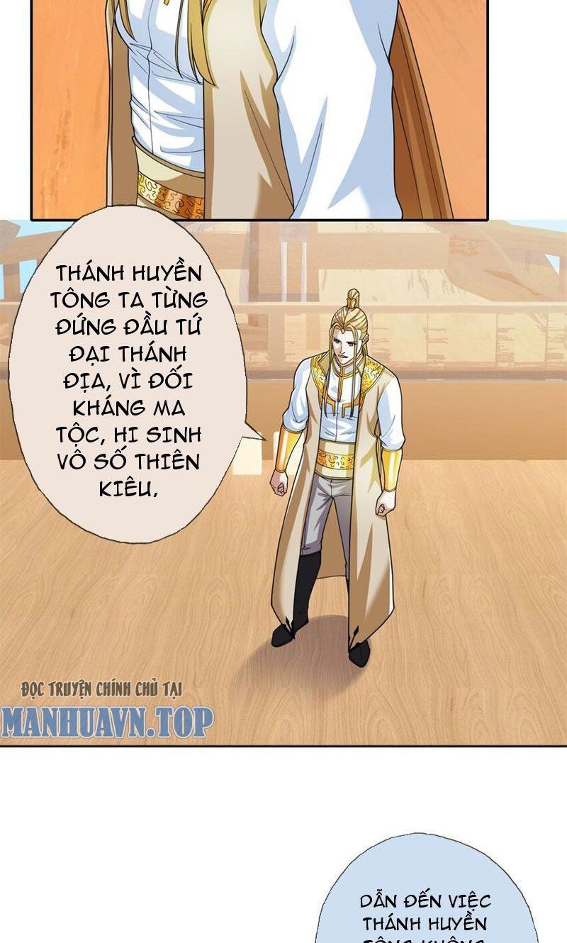 đọc truyện Ta Có Thể Đốn Ngộ Vô Hạn Chương 106 ảnh 18 tại Thiên Thai Truyện