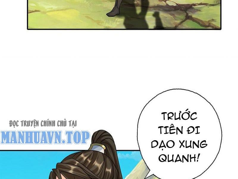 đọc truyện Ta Có Thể Đốn Ngộ Vô Hạn Chương 109 ảnh 12 tại Thiên Thai Truyện