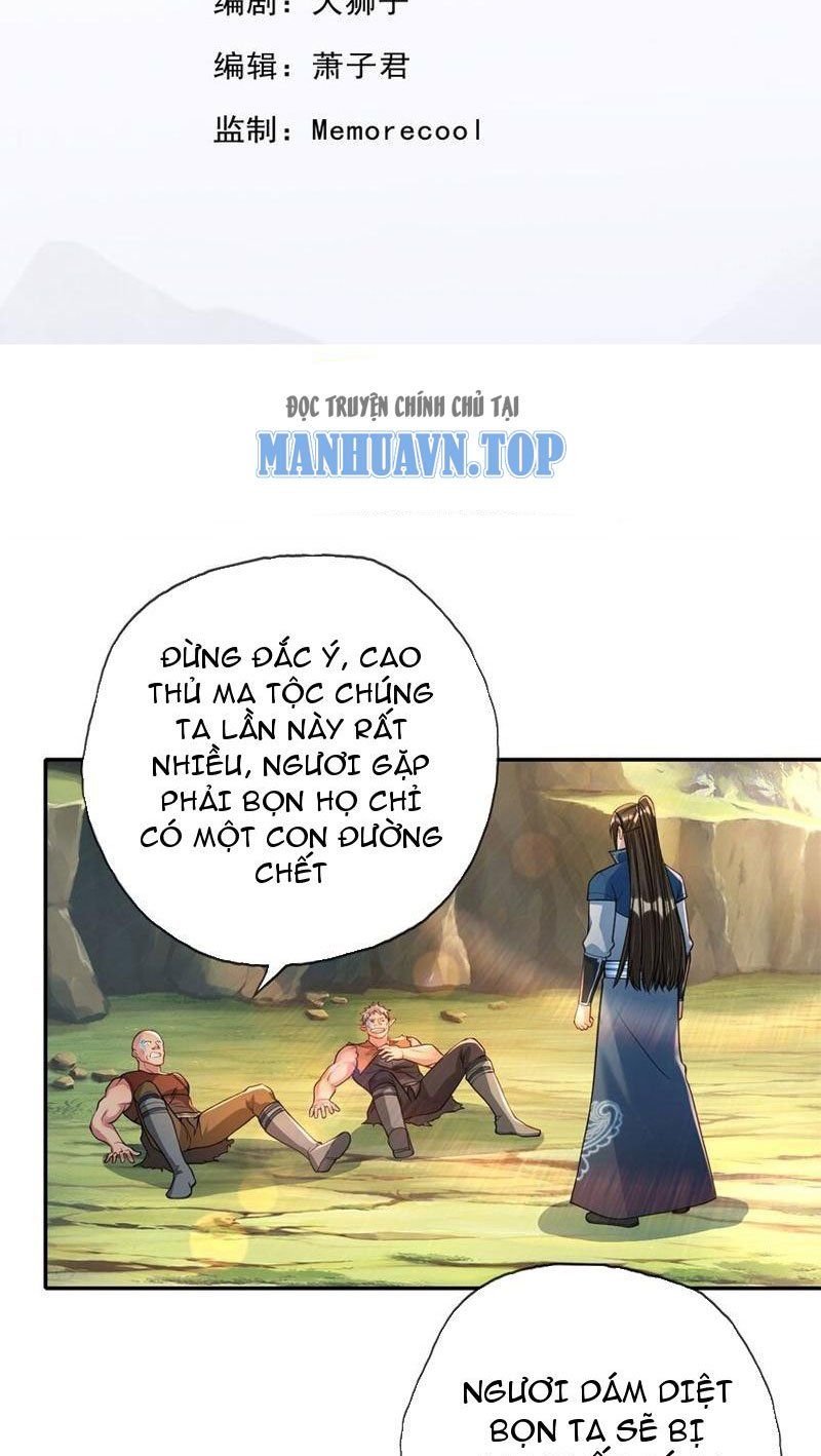 đọc truyện Ta Có Thể Đốn Ngộ Vô Hạn Chương 110 ảnh 2 tại Thiên Thai Truyện