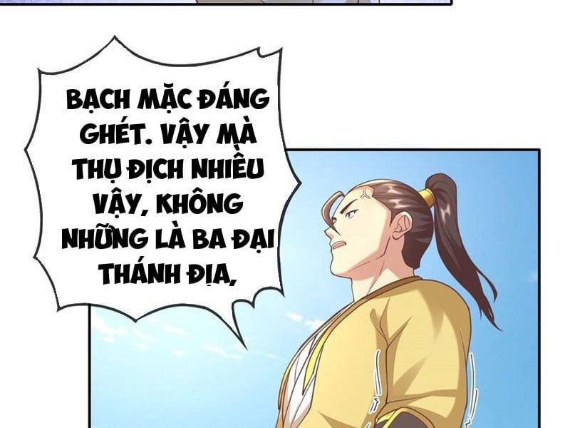 đọc truyện Ta Có Thể Đốn Ngộ Vô Hạn Chương 115 ảnh 33 tại Thiên Thai Truyện