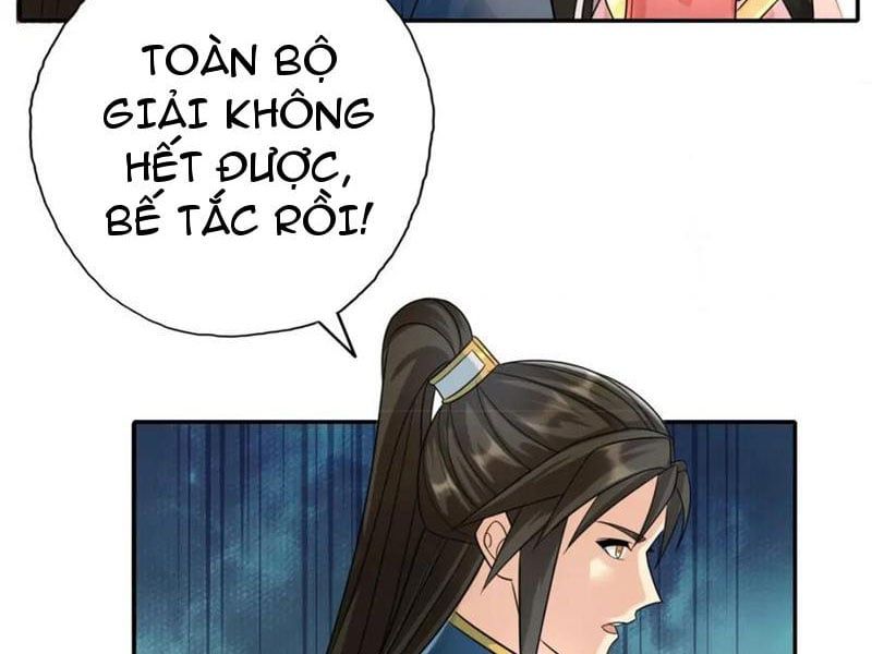 đọc truyện Ta Có Thể Đốn Ngộ Vô Hạn Chương 117 ảnh 5 tại Thiên Thai Truyện