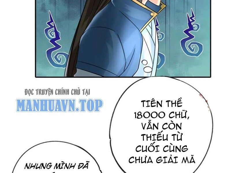 đọc truyện Ta Có Thể Đốn Ngộ Vô Hạn Chương 117 ảnh 6 tại Thiên Thai Truyện
