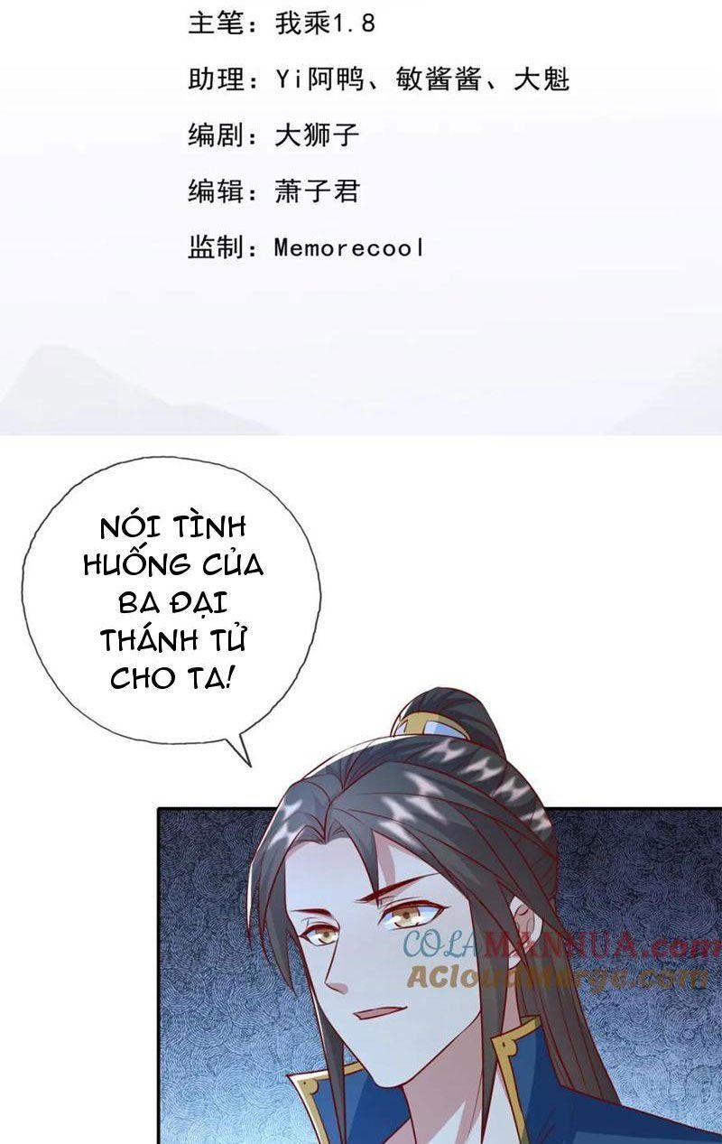 đọc truyện Ta Có Thể Đốn Ngộ Vô Hạn Chương 123 ảnh 2 tại Thiên Thai Truyện
