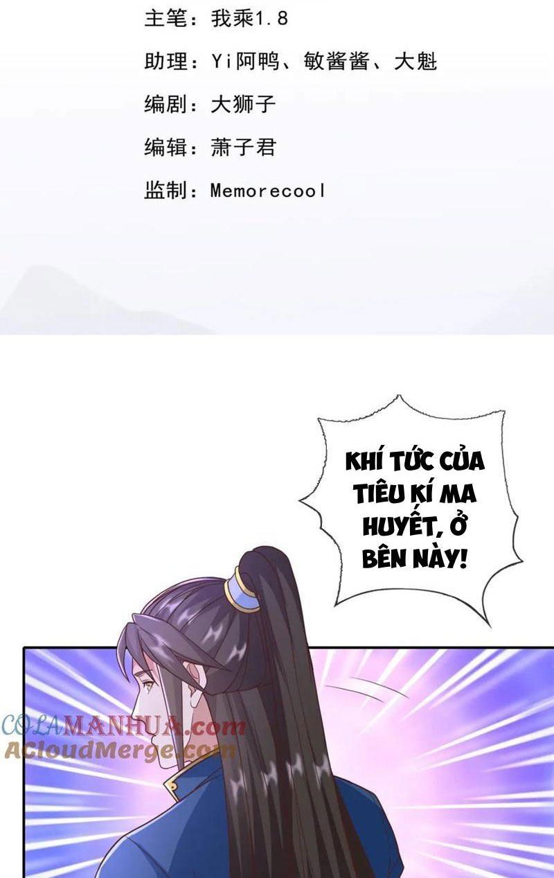 đọc truyện Ta Có Thể Đốn Ngộ Vô Hạn Chương 124 ảnh 2 tại Thiên Thai Truyện