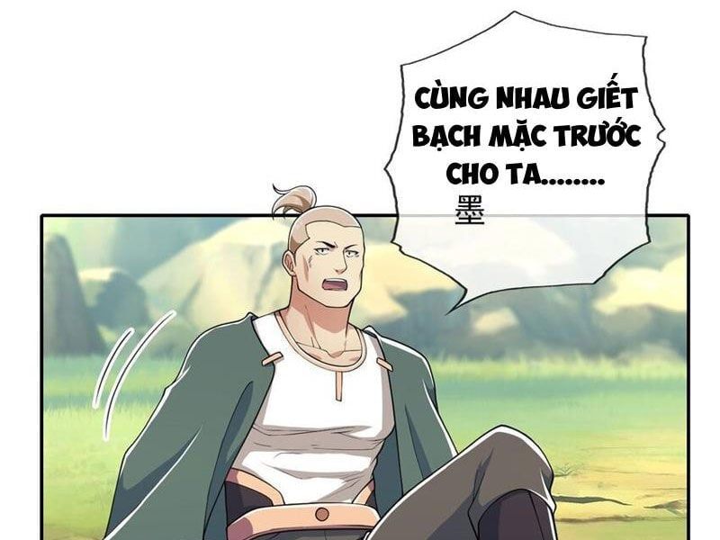 đọc truyện Ta Có Thể Đốn Ngộ Vô Hạn Chương 125 ảnh 1 tại Thiên Thai Truyện