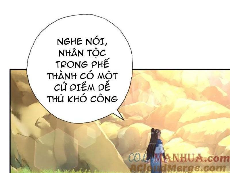 đọc truyện Ta Có Thể Đốn Ngộ Vô Hạn Chương 126 ảnh 1 tại Thiên Thai Truyện