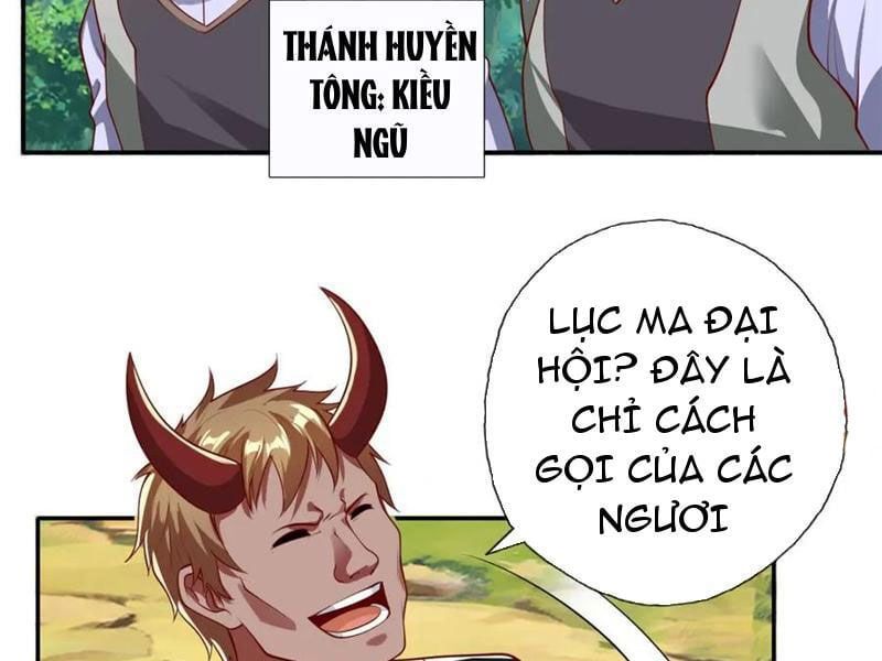 đọc truyện Ta Có Thể Đốn Ngộ Vô Hạn Chương 126 ảnh 42 tại Thiên Thai Truyện