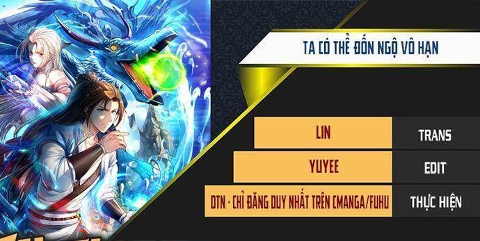 đọc truyện Ta Có Thể Đốn Ngộ Vô Hạn Chương 13 ảnh 1 tại Thiên Thai Truyện