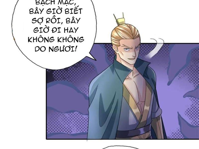 đọc truyện Ta Có Thể Đốn Ngộ Vô Hạn Chương 132 ảnh 4 tại Thiên Thai Truyện