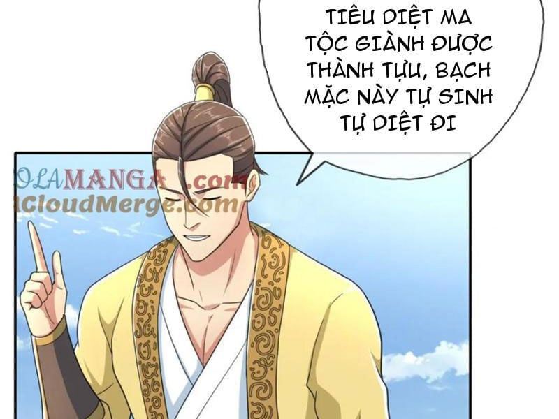 đọc truyện Ta Có Thể Đốn Ngộ Vô Hạn Chương 133 ảnh 34 tại Thiên Thai Truyện