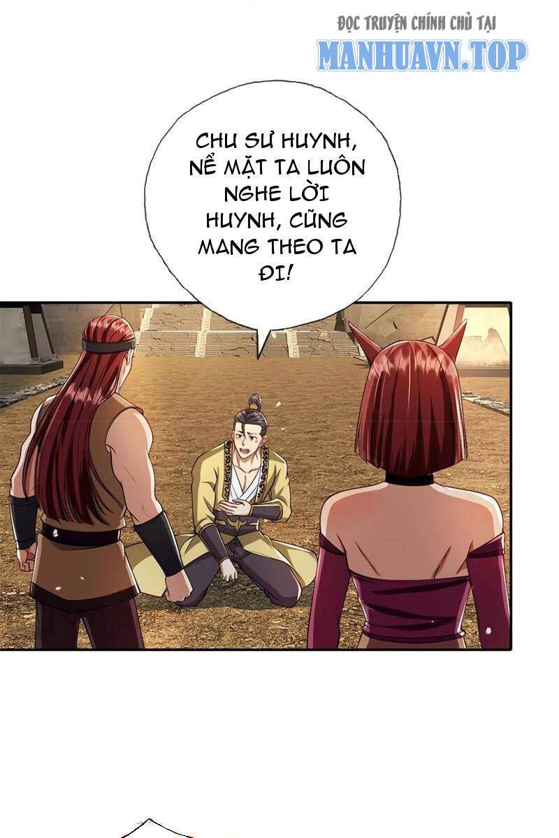 đọc truyện Ta Có Thể Đốn Ngộ Vô Hạn Chương 146 ảnh 17 tại Thiên Thai Truyện