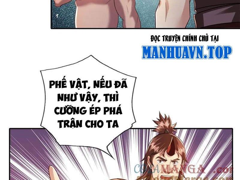 đọc truyện Ta Có Thể Đốn Ngộ Vô Hạn Chương 152 ảnh 16 tại Thiên Thai Truyện