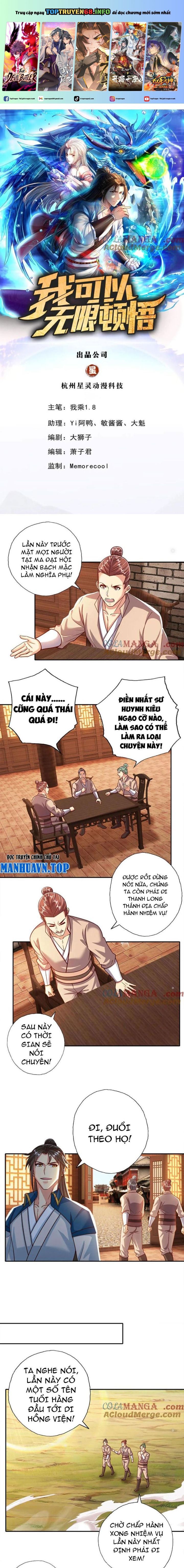 đọc truyện Ta Có Thể Đốn Ngộ Vô Hạn Chương 192 ảnh 1 tại Thiên Thai Truyện