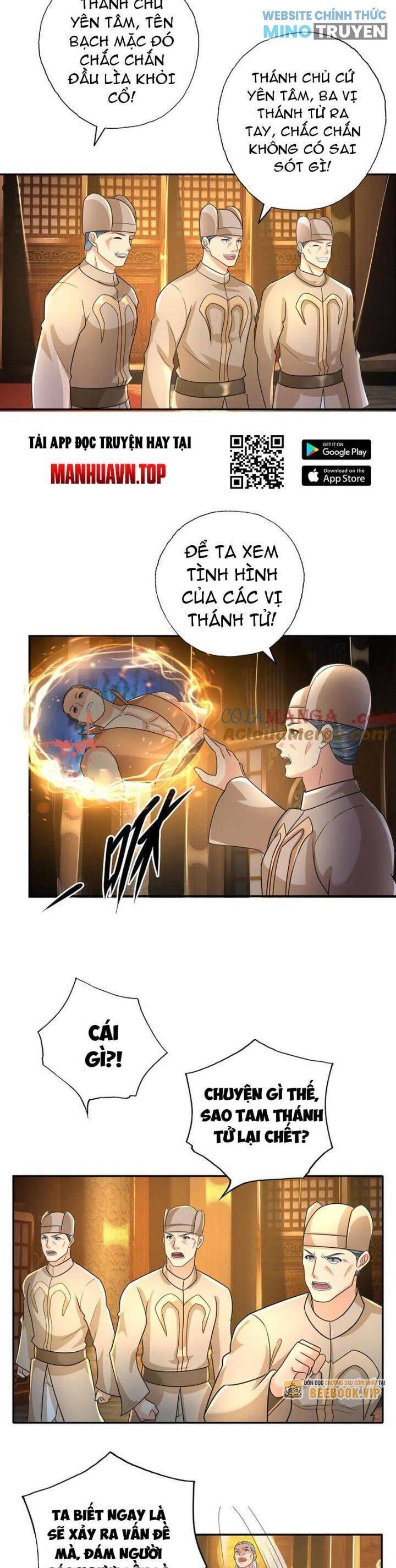 đọc truyện Ta Có Thể Đốn Ngộ Vô Hạn Chương 217 ảnh 4 tại Thiên Thai Truyện