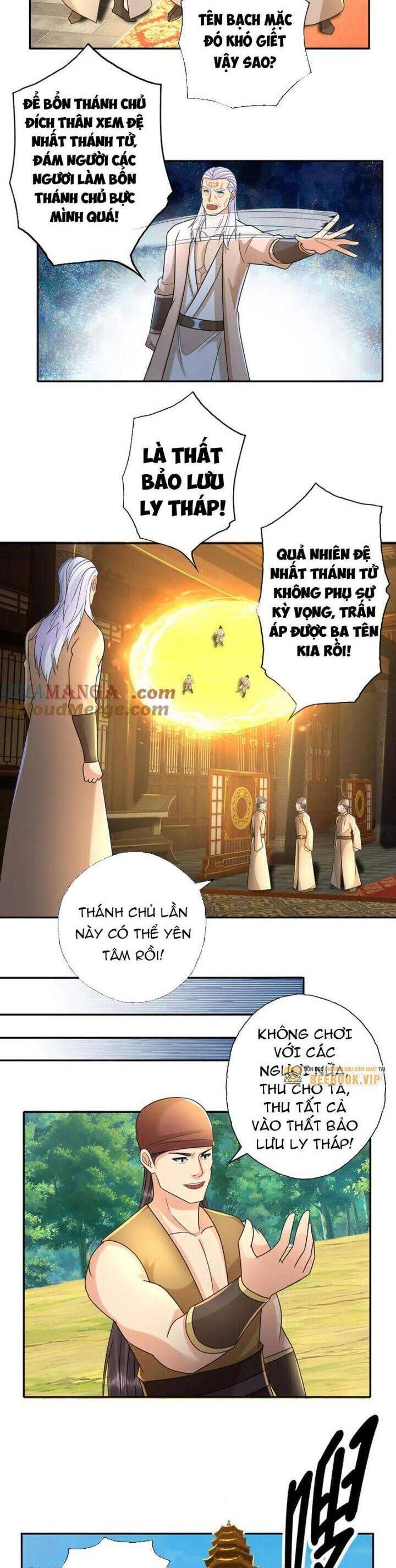 đọc truyện Ta Có Thể Đốn Ngộ Vô Hạn Chương 217 ảnh 6 tại Thiên Thai Truyện