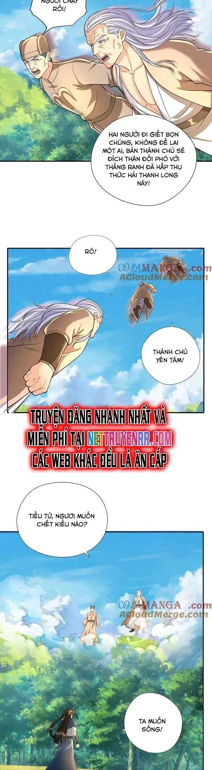 đọc truyện Ta Có Thể Đốn Ngộ Vô Hạn Chương 225 ảnh 9 tại Thiên Thai Truyện