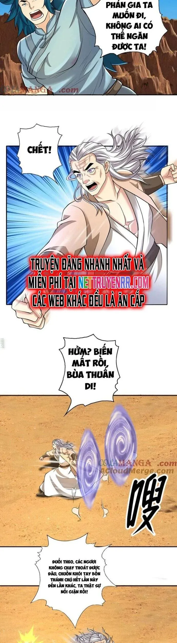 đọc truyện Ta Có Thể Đốn Ngộ Vô Hạn Chương 228 ảnh 4 tại Thiên Thai Truyện